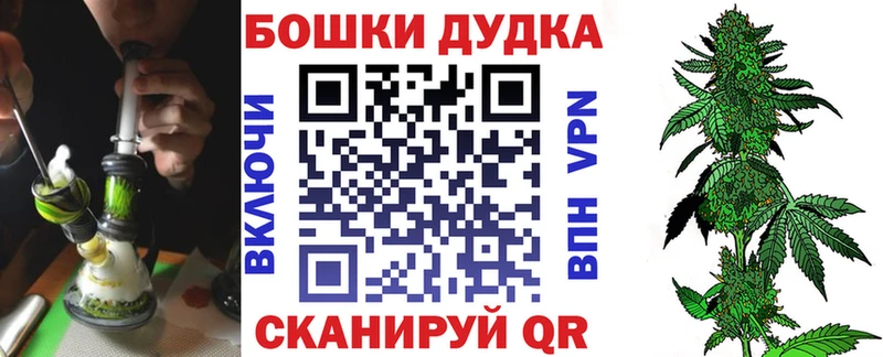Купить наркоту Изобильный Марихуана МЕФ MEGA tor Гашиш КОКАИН