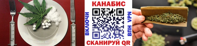 сколько стоит  mega ТОР  Печенье с ТГК марихуана  Изобильный 