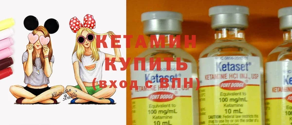 прущая мука Елабуга