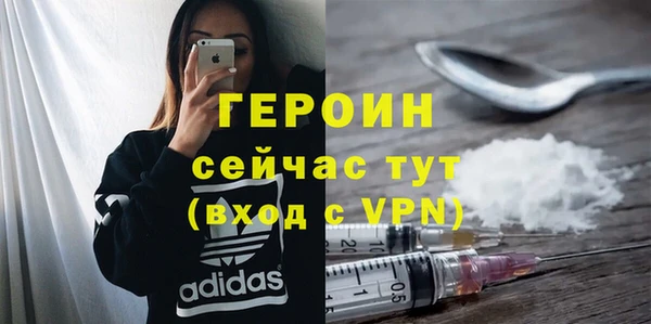 mix Ельня
