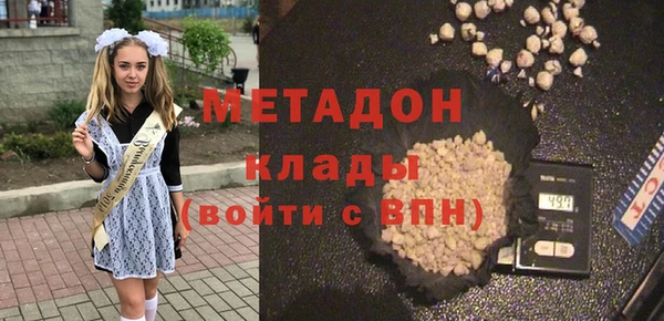 прущая мука Елабуга