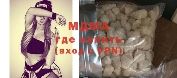 mix Ельня