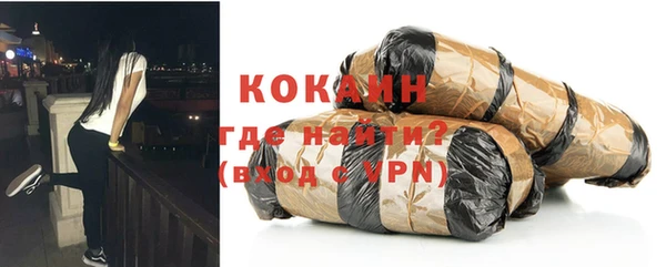 прущая мука Елабуга