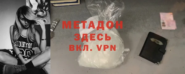 mix Ельня