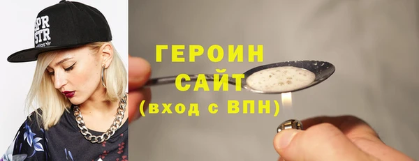 mix Ельня