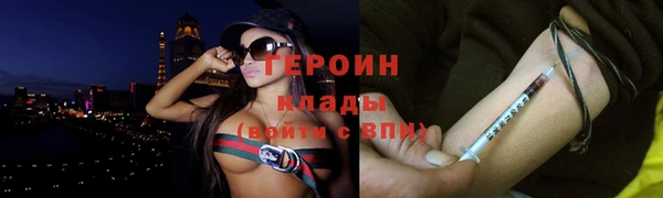 прущая мука Елабуга