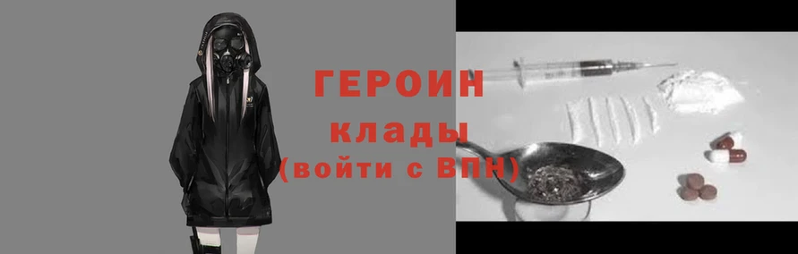 прущая мука Елабуга