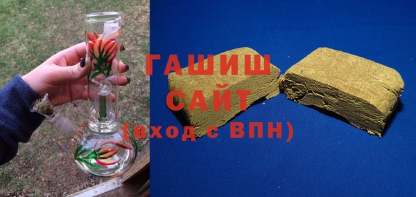прущая мука Елабуга