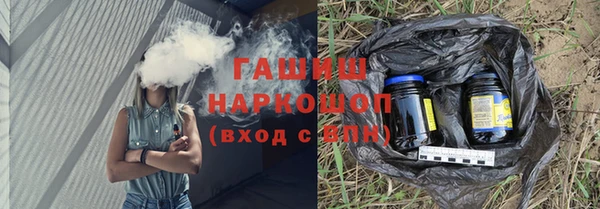 mix Ельня