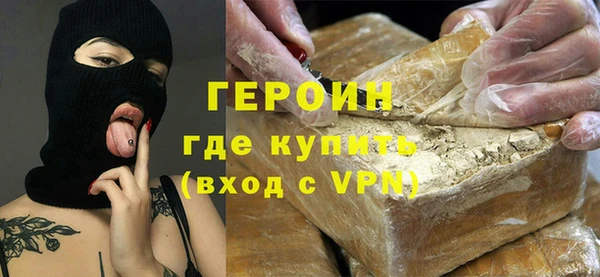 mix Ельня