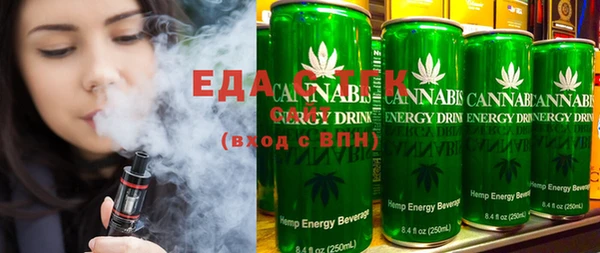 прущая мука Елабуга