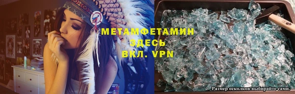 прущая мука Елабуга