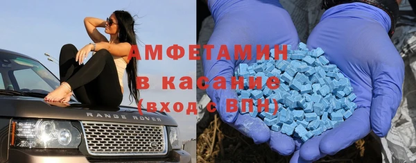 прущая мука Елабуга