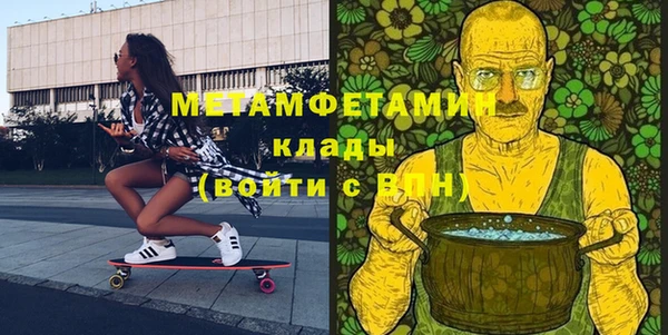 mix Ельня