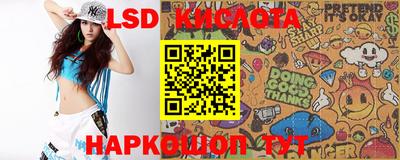 героин Кумертау