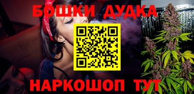 меф VHQ Ипатово