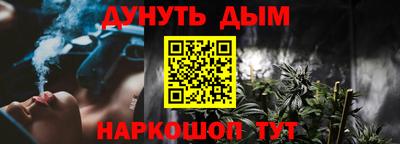 прущий лед Кулебаки