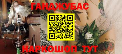 молекула духа Изобильный