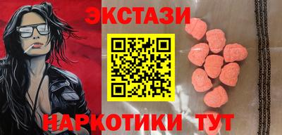 ешки Жуковский