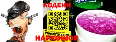 меф VHQ Ипатово
