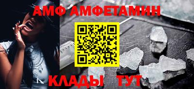мяу мяу мука Ирбит