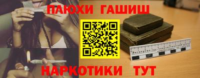 мяу мяу мука Ирбит