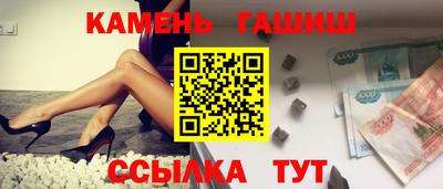 молекула духа Изобильный