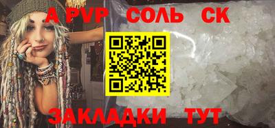 мяу мяу мука Ирбит