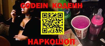 меф VHQ Ипатово