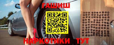 молекула духа Изобильный