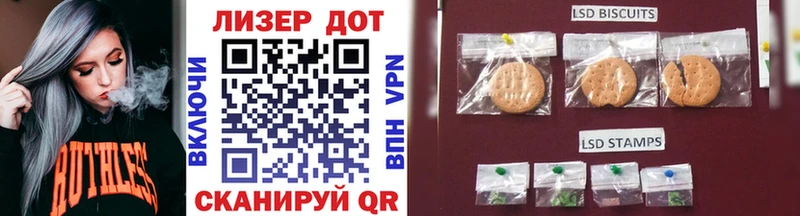 где купить наркотик  Изобильный  Марки NBOMe 1,8мг 